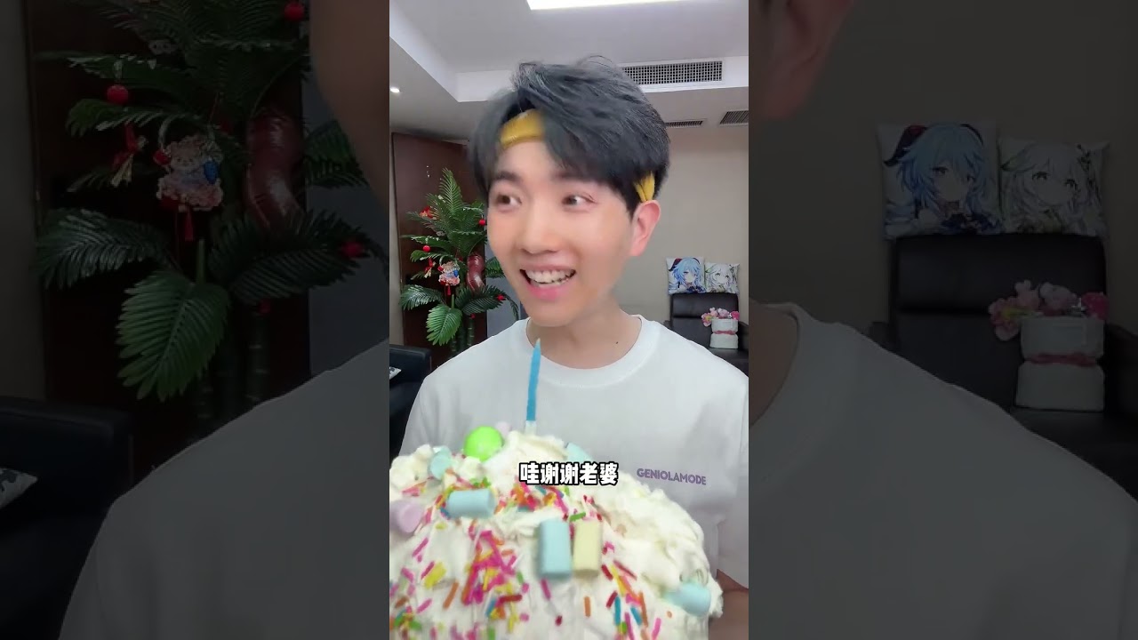 王经理：我的惊喜老板怎么不喜欢啊！#搞笑 #shorts