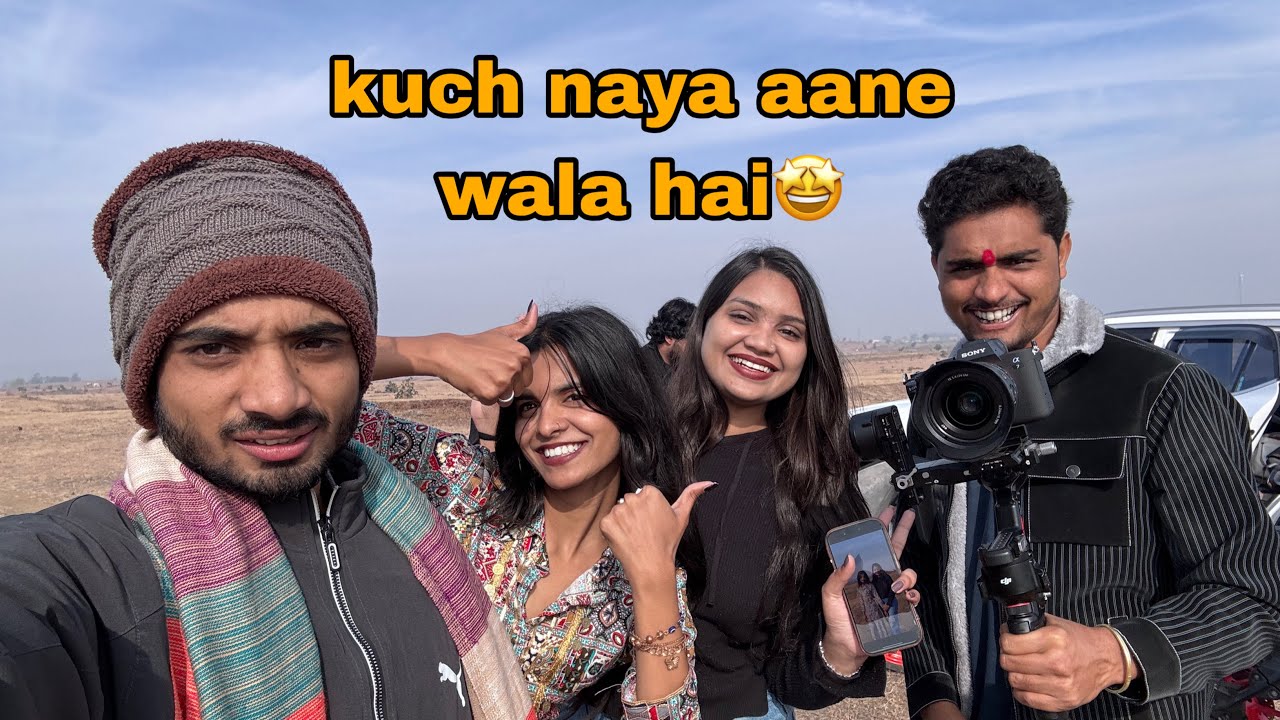 bahut jaldi kuch dhamakedaar hone wala hai😍🤩