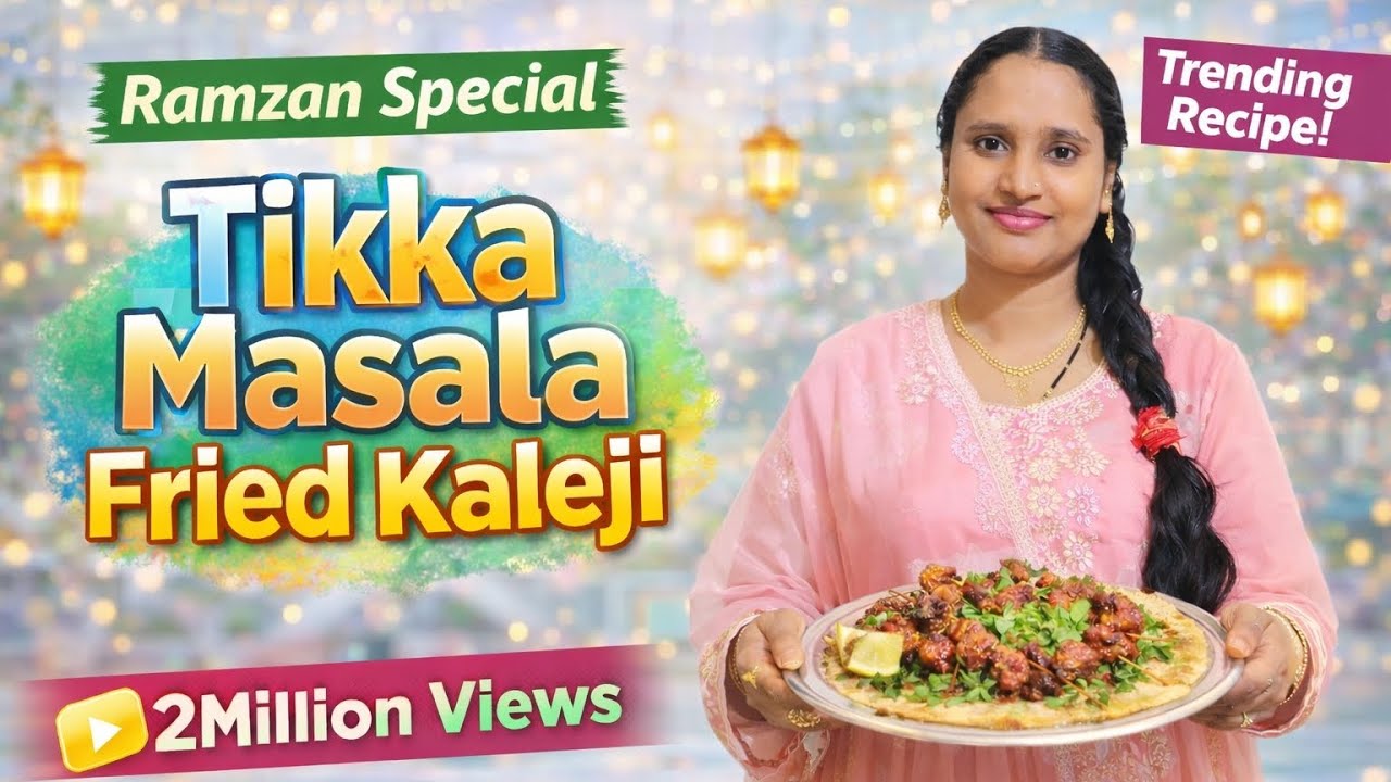 How to make Tikka Masala Fried Kaleji  Street Style Chicken Liver FrySpicy Tikka Kaleji Fry at Home