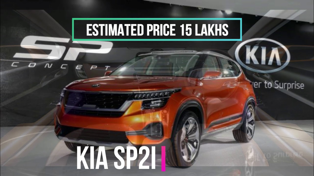 New 7 Upcoming KIA Cars in India 2019 With Price