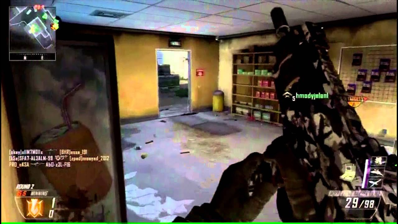 BO2 / اسألني # 3