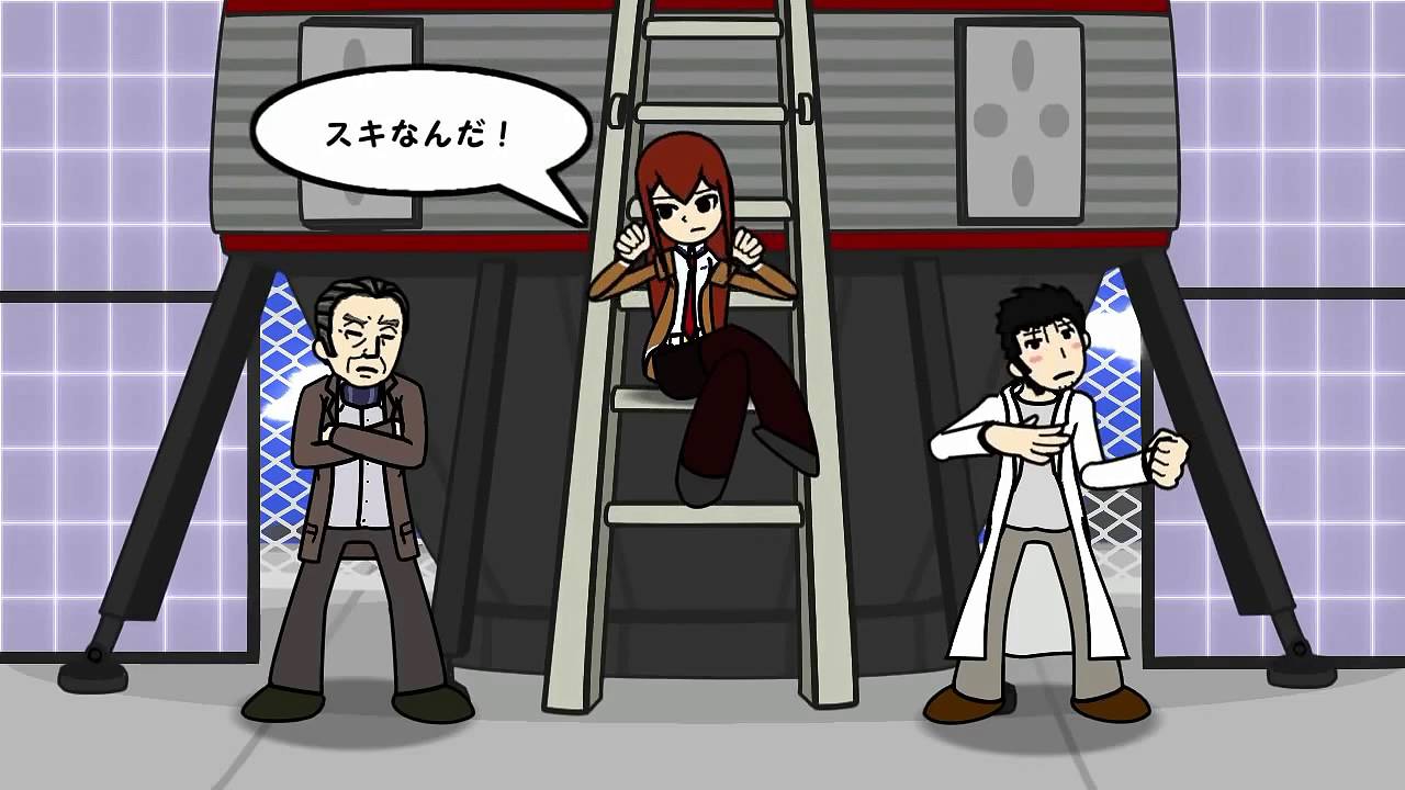 Rhythm Heaven Fever Remix 10 STEINS;GATE parody [ENGLISH DUB]