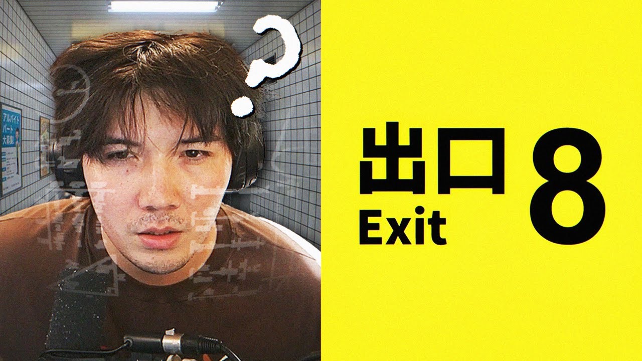 Masayoshi plays Exit 8 and overthinks every puzzle