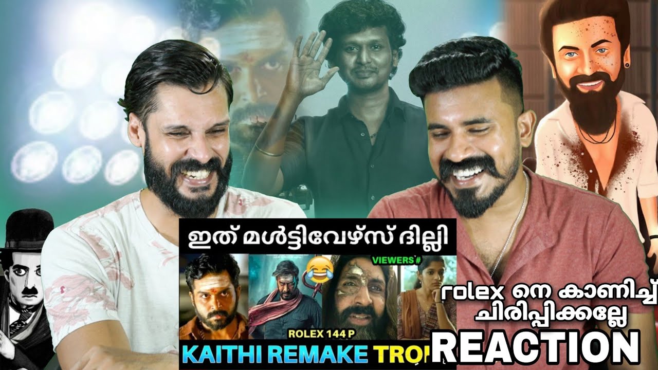 Rolex ഉം IrumbuKai Mayavi യും Kaithi യെ കൊന്നു BHOLA Troll Karthi Ajay devgan Entertainment Kizhi