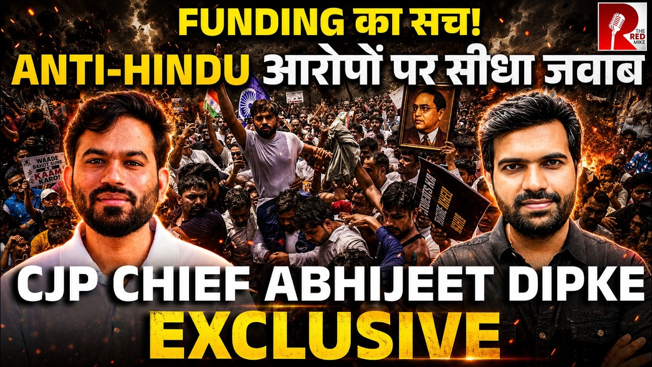 Funding, Anti-Hindu Allegations & Attack: CJP Chief Abhijeet Dipke EXCLUSIVE
