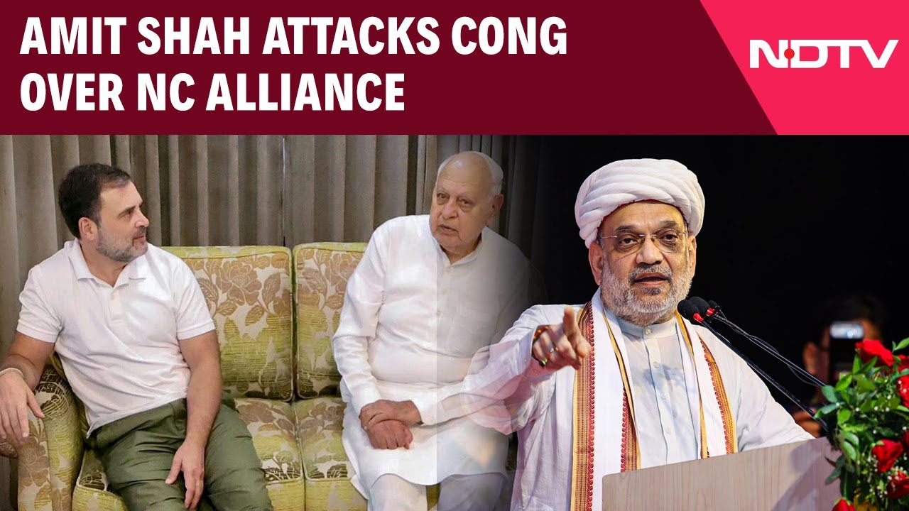 Jammu Kashmir Election News | Amit Shah Attacks Congress Over Alliance With National Conference