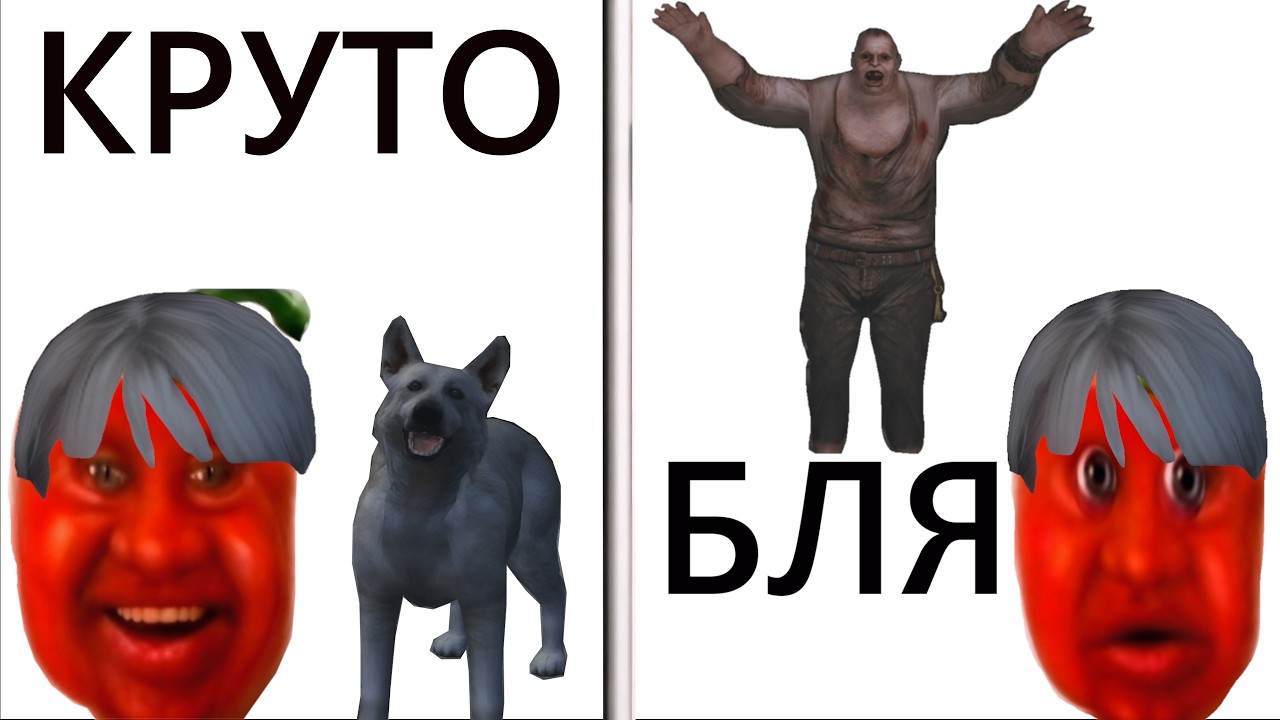 ЧТО ТАКОЕ HAUNTING GROUND НА ЭМУЛЯТОРЕ ?