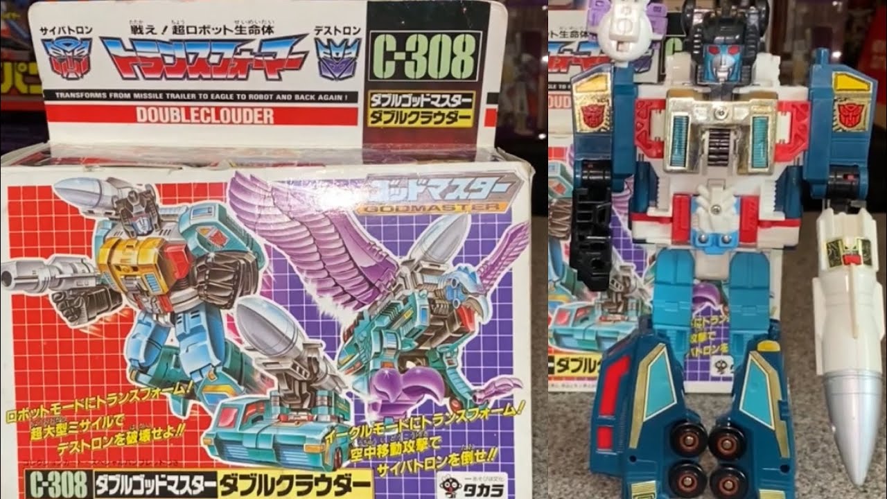 Transformers generation one complete doubleclouder review. G1 vintage  comparison double dealer box
