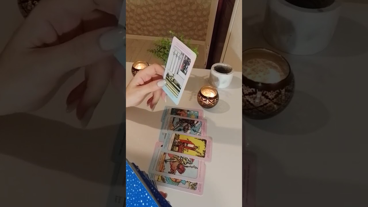 ТАРО ДЛЯ МУЖЧИН.ДЕНЬГИ,УСПЕХ,ЛЮБОВЬ,И ВЫ.
