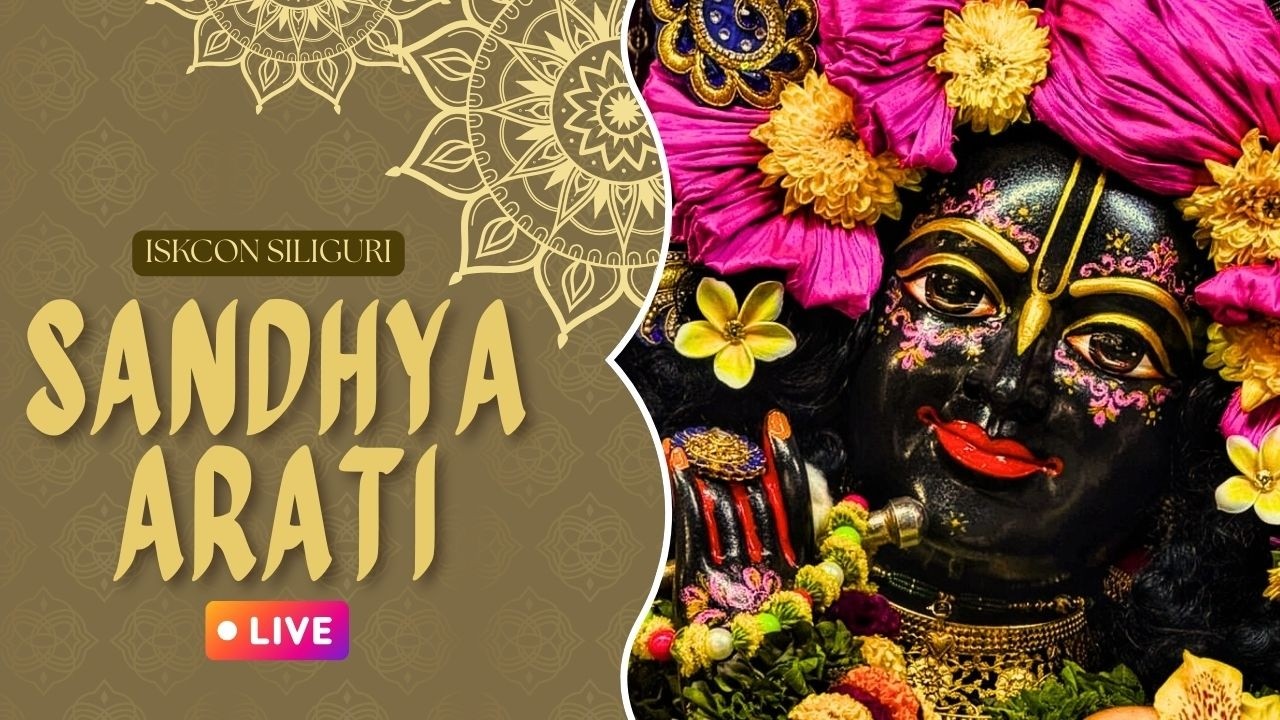 🔴 Sandhya Arati Live | ISKCON Siliguri | February 14, 2026