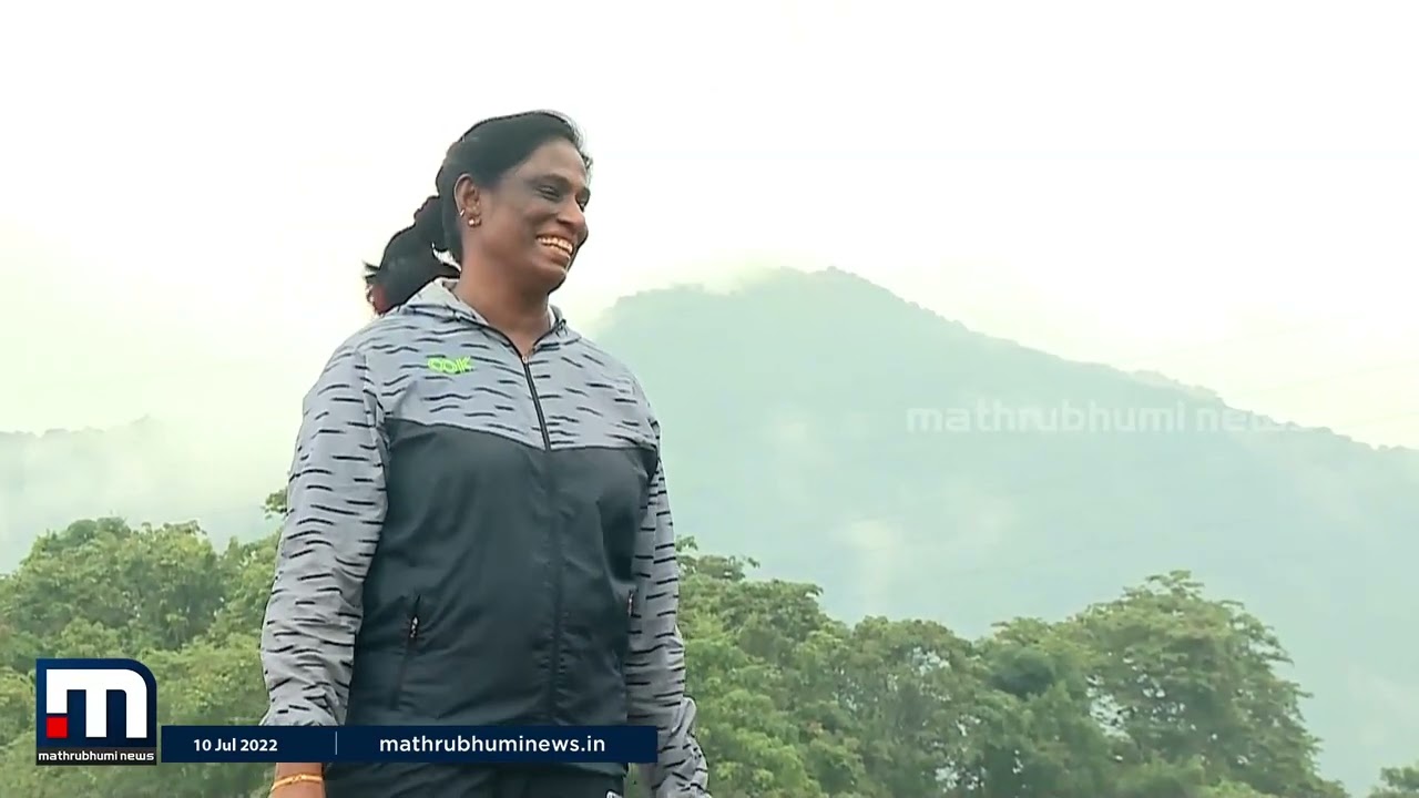 പയ്യോളി മുതൽ പാർലമെന്റ് വരെ - PT Usha എക്സ്പ്രസ് | PT Usha Interview