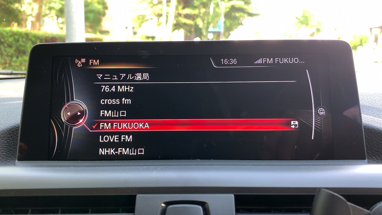 FM東京 放送事故 TOKYO FM broadcasting accident