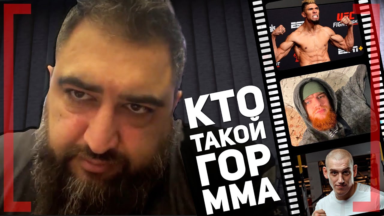 Дмитрия Сосновского освободят из ТЮРЬМЫ? Гор Азизян - Открытие зала в Дагестане, судьба Шары Буллет