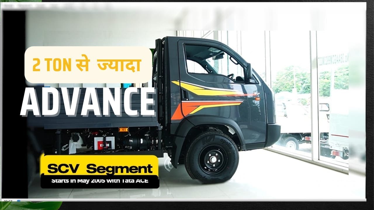 Ashok Leyland Bada Dost i5: The Ultimate SCV for Heavy-Duty Performance #badadost #mka