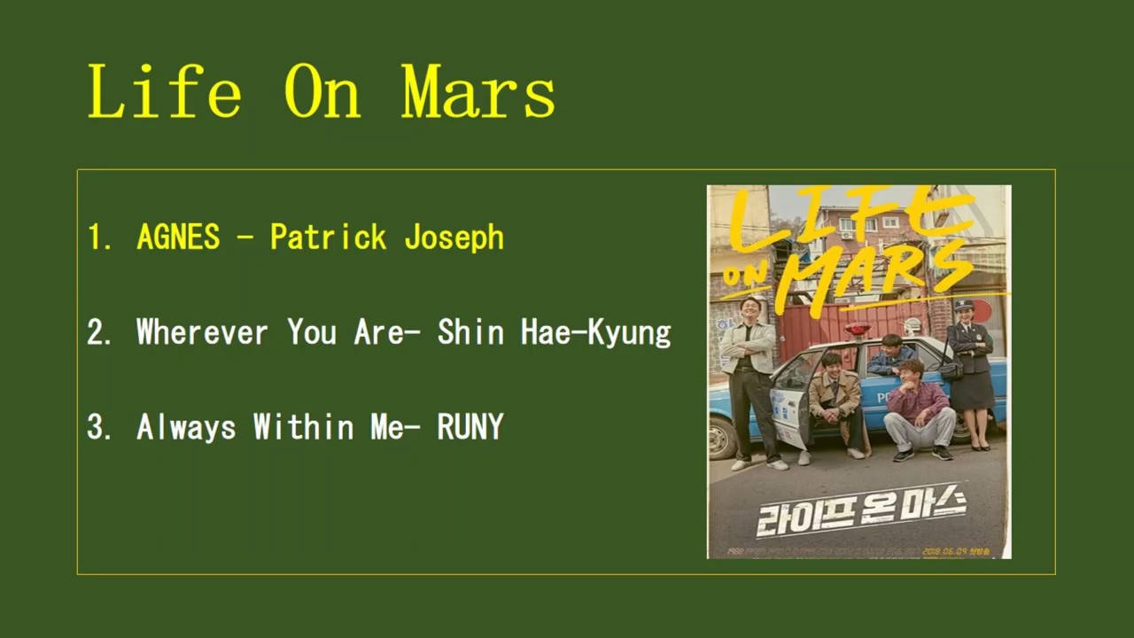 [FULL] Life On Mars OST