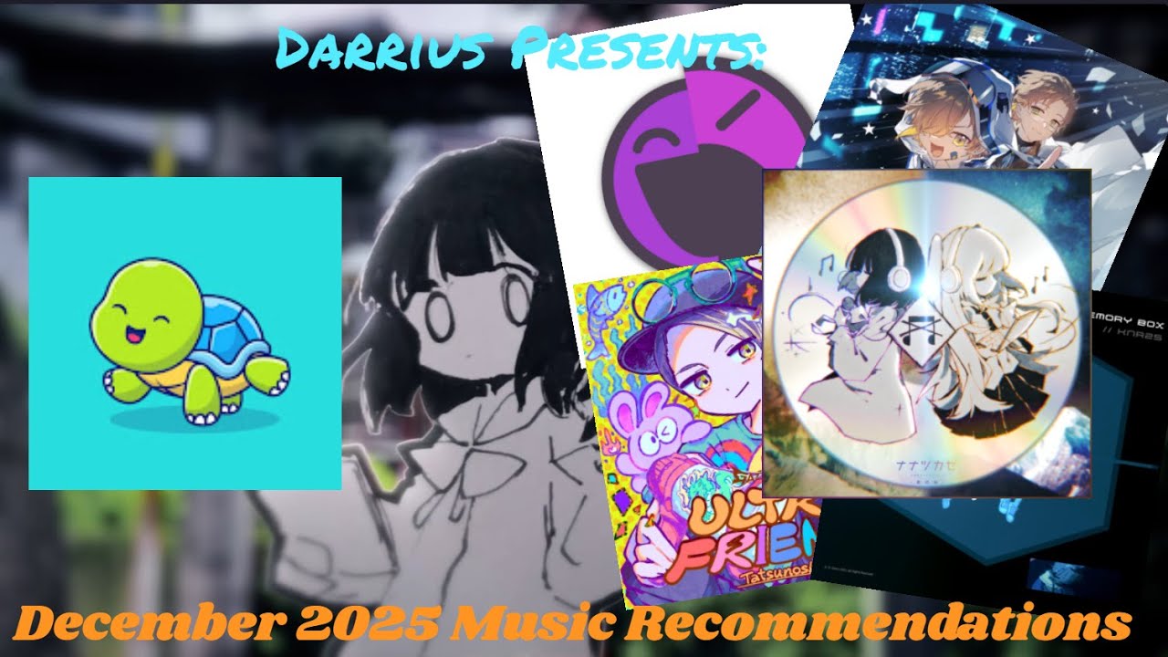 December 2025 Music Recommendations