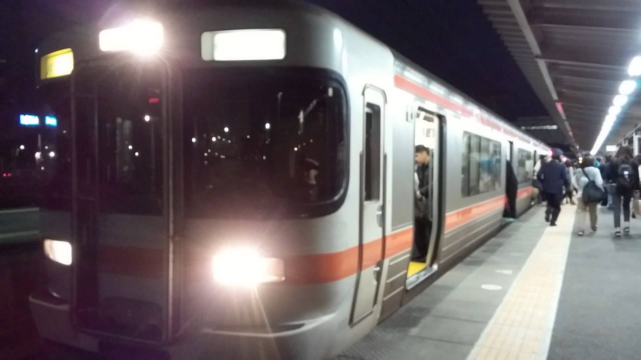 笠寺駅 特別快速 豊橋行き 入線～発車