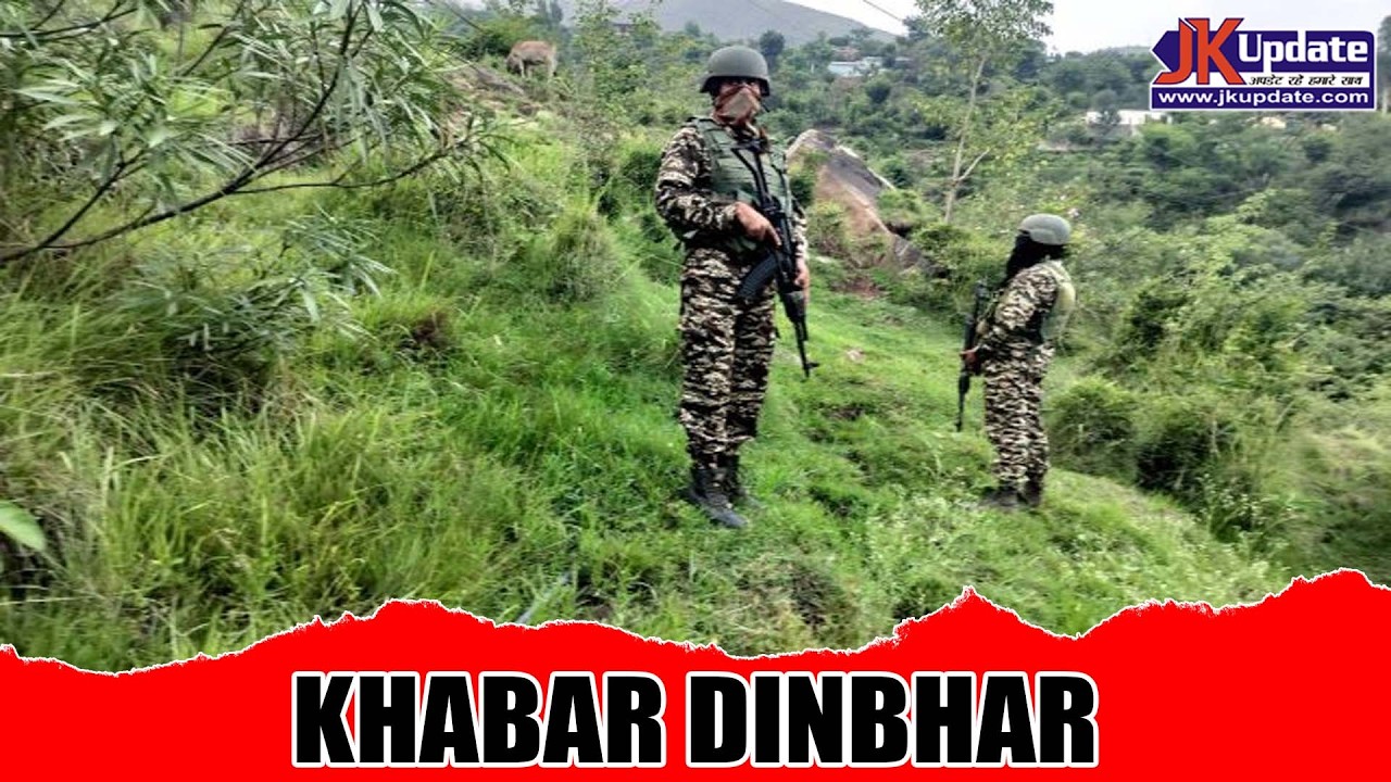 Top news of Jammu Kashmir Khabar Dinbhar 16 FEB 2026