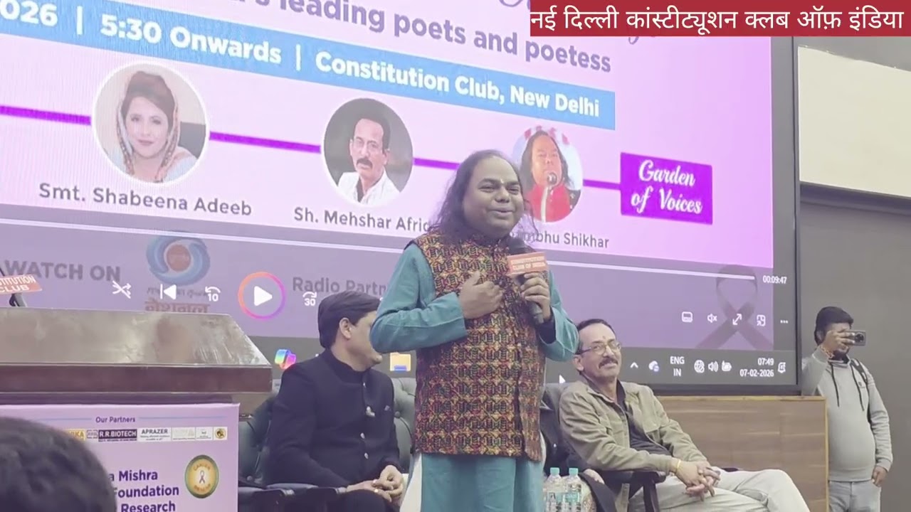 कवि ने कहीं ऐसी बातें की लोग सुनकर हुए हंसी से लोटपोट... 🤣🤣🤣🤣
