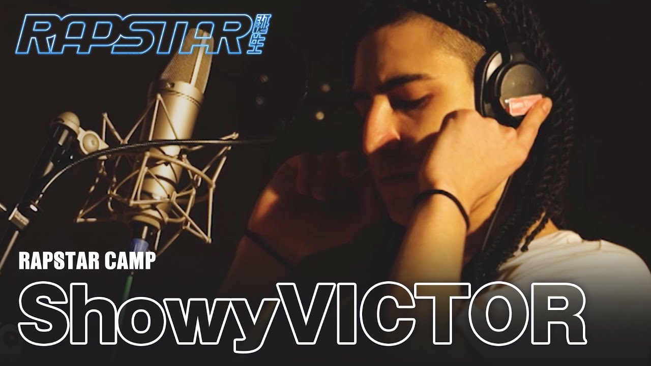 【ShowyVICTOR】“新しい自分をみつけられた” / ラップスタア誕生 2023【RAPSTAR CAMP】