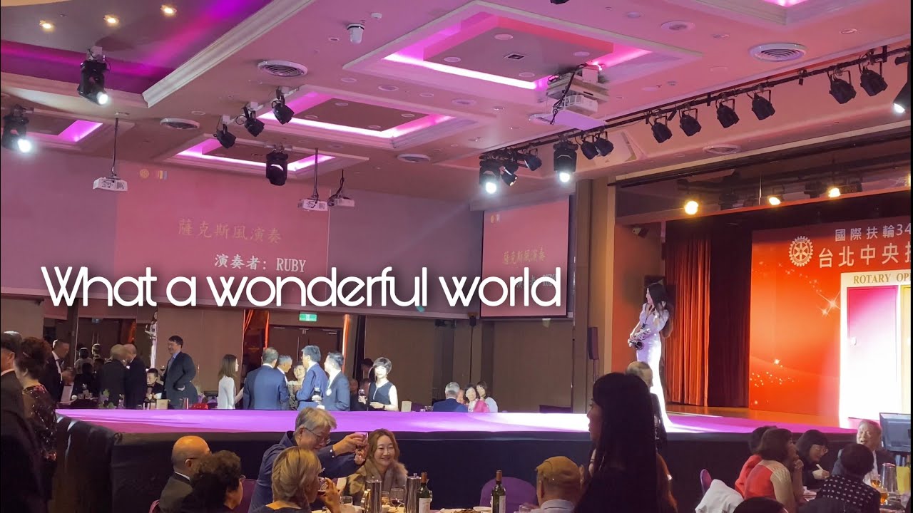 What a wonderful world-SaxRuby(Eb key)