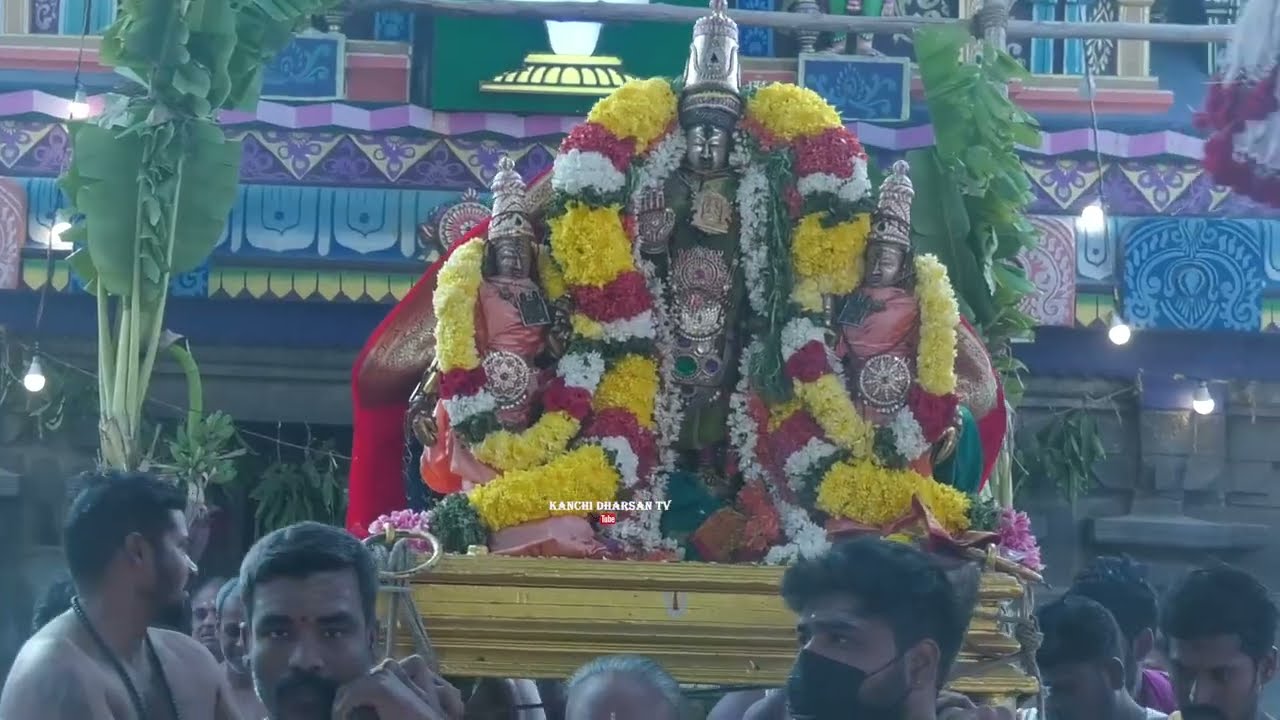 ஸ்ரீ  உலகளந்தபெருமாள் திருக்கோயில்|| தை மாத பிரமோற்சவம்  2026 கொடியேற்றம் மற்றும் வாகனம் - சப்பரம்
