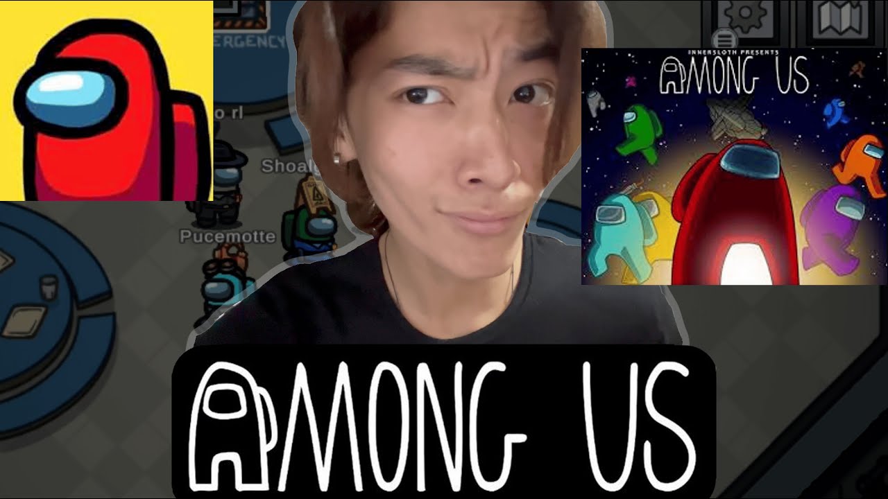 【Among Us】初ゲーム実況！！　【かうあん】