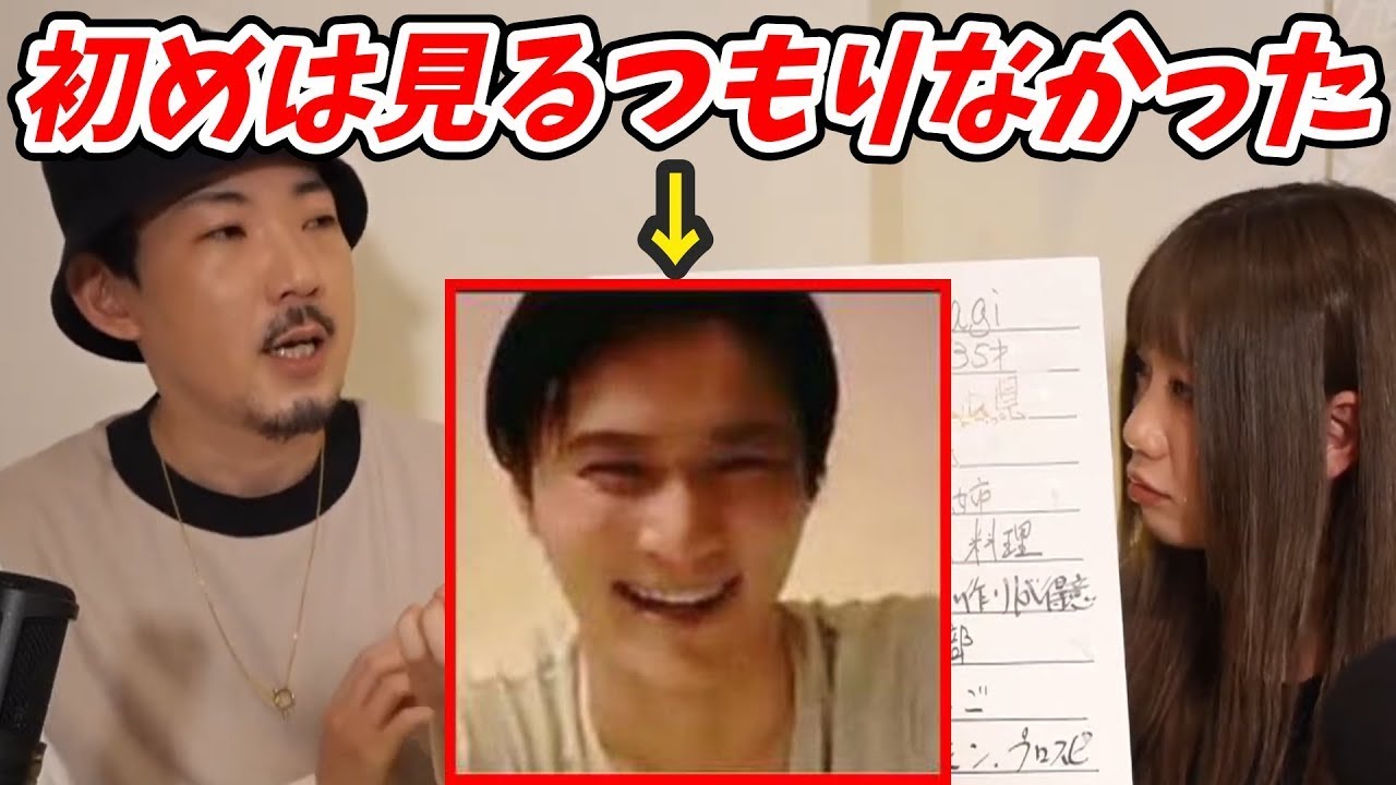 加藤純一を知ったきっかけを語るatagi