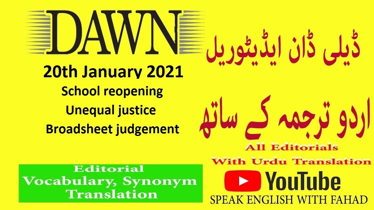 Learn English Language in Urdu || Dawn Editorial Analysis || 20 JAN 2021 || All Editorials
