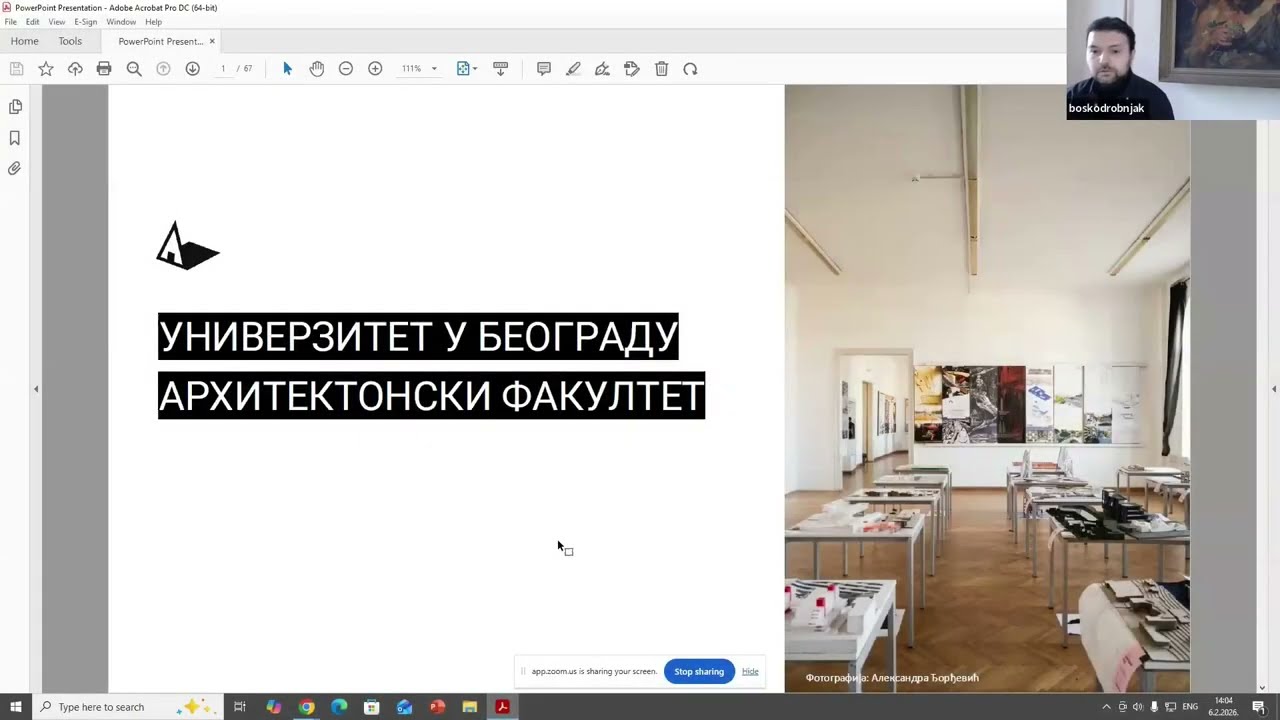 Архитектонски факултет – презентација са виртуелног сајма образовања 2026.