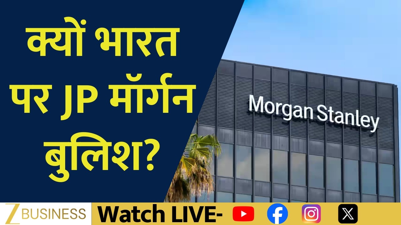 Why JP Morgan Is Bullish on India and Predicts Nifty Near 30000
