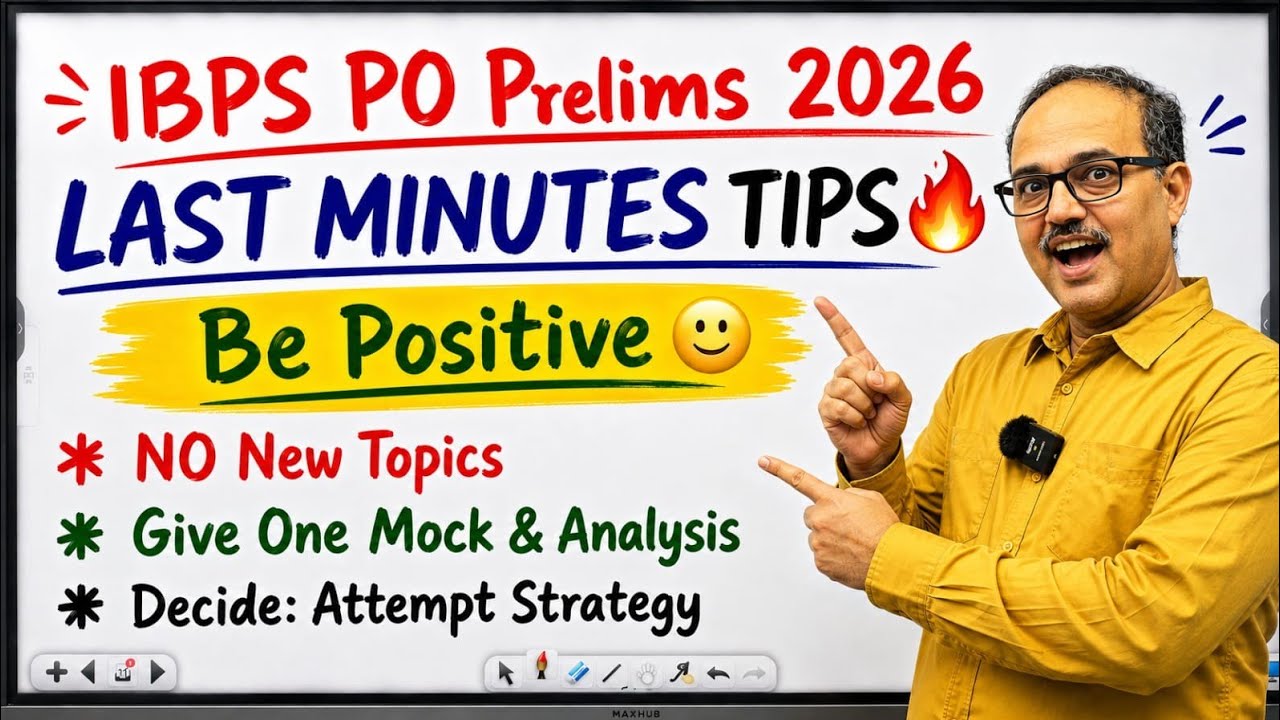 🚨 IBPS PO Pre 2026 | Last Minute Tips 🔥 Exam से पहले ये जरूर करें! | Amar Sir