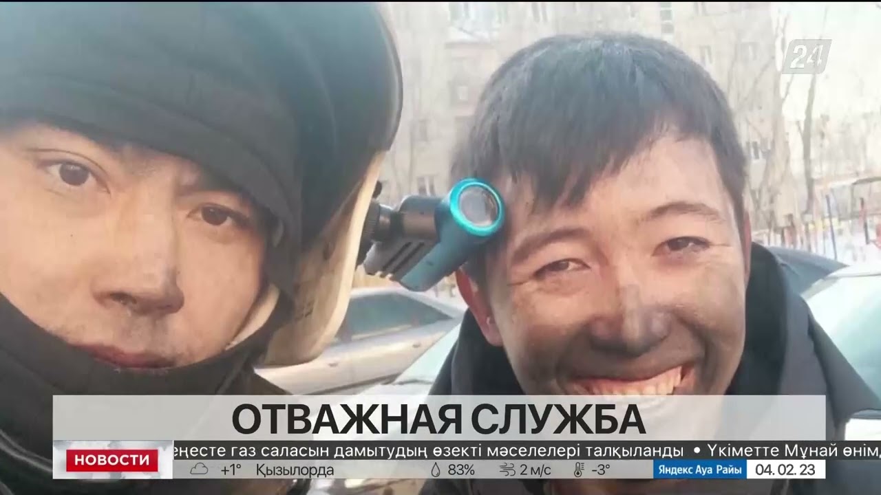 В марте поднимут зарплаты пожарным и спасателям в Казахстане