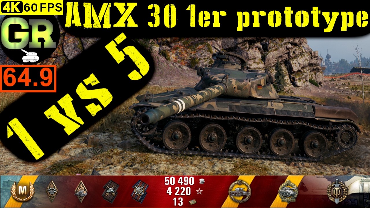 65_World of Tanks AMX 30 1er prototype WoT Replay - 8 Kills 5.1K DMG(Patch 1.4.0)
