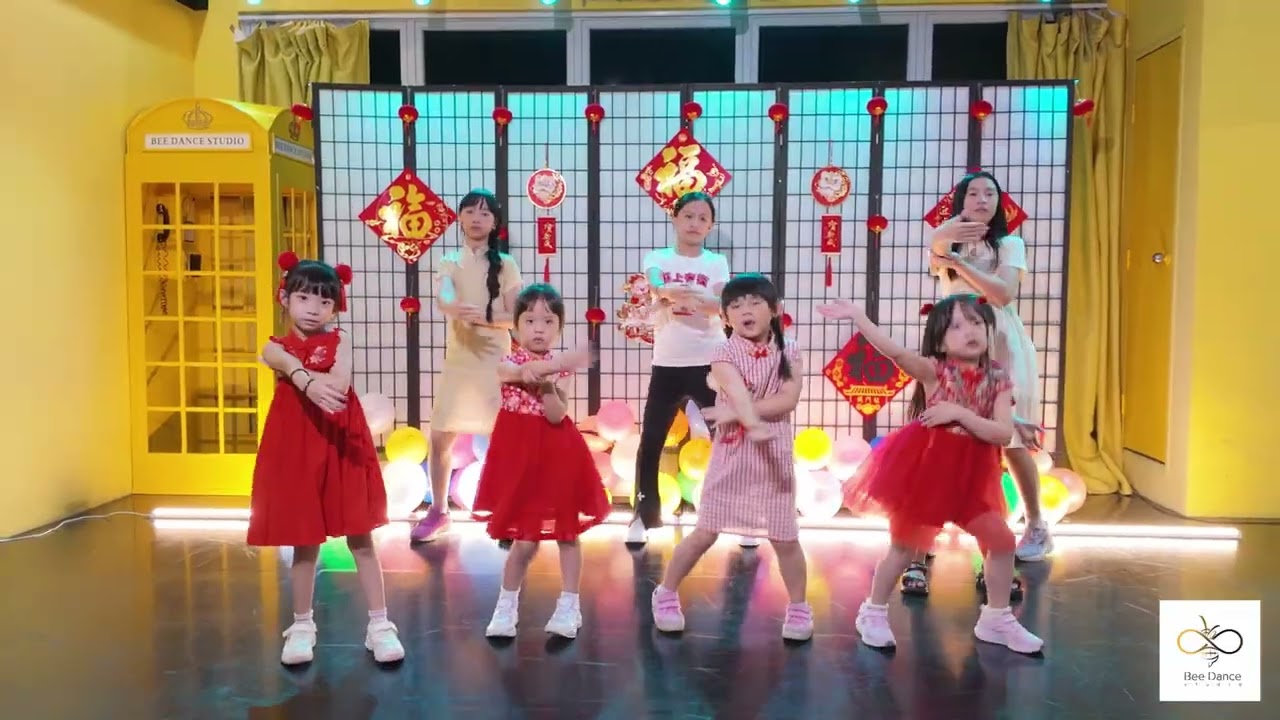 超萌新年舞！槟城高渊BEE DANCE STUDIO 小学K-POP班 新年MV来啦 槟城高渊BEE_DANCE_STUDIO小学K_POP班新年MV2026新年贺岁舞蹈