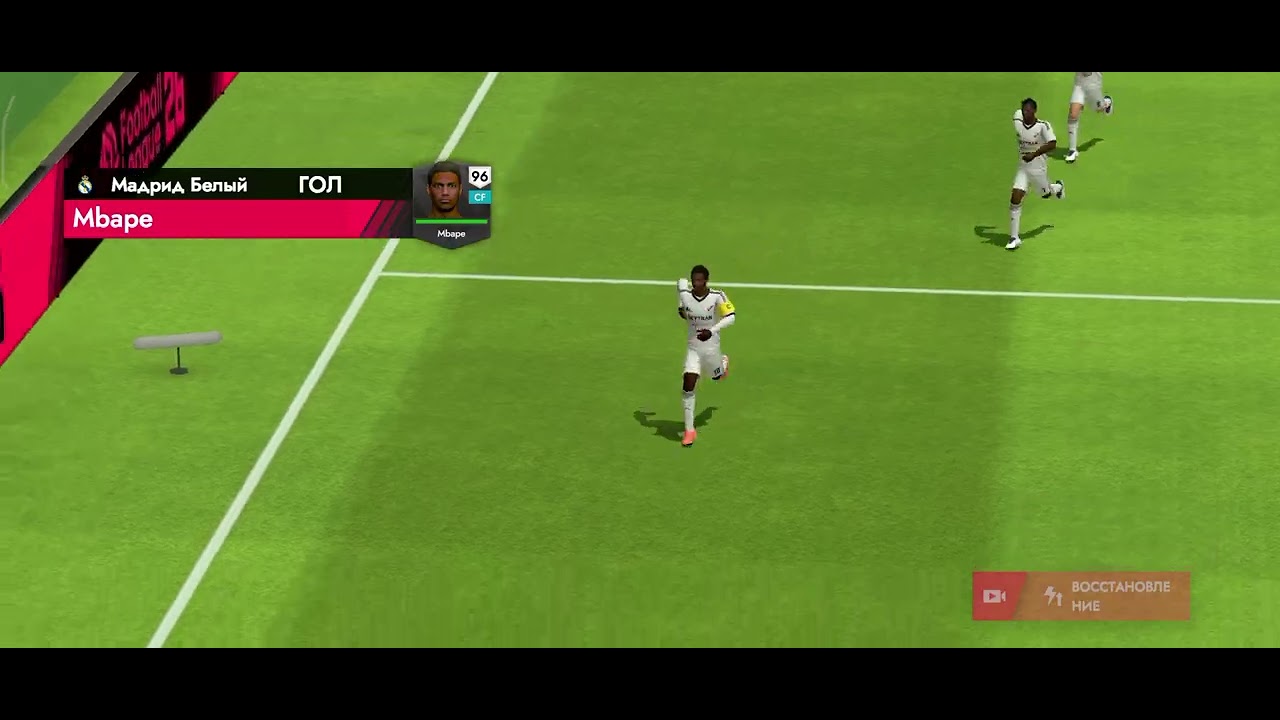 Real Madrid vs Arsenal