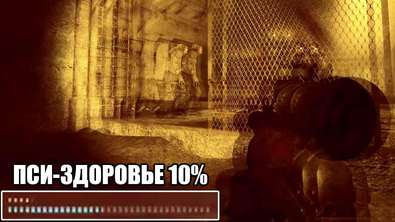 Я Не Ожидал Такого от Контролера... - STALKER Anomaly сложная одна жизнь #25