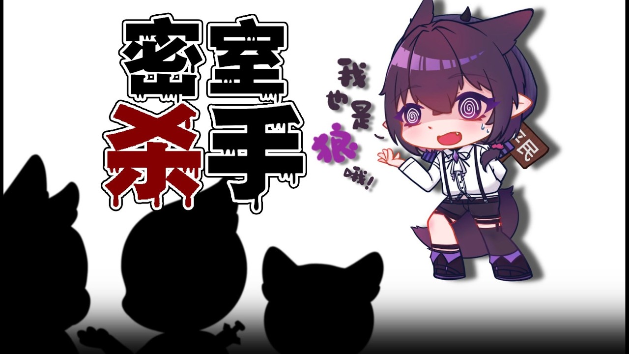 听到有人背着我说我坏话，让我看看怎么个事【阿布】【minecraft】