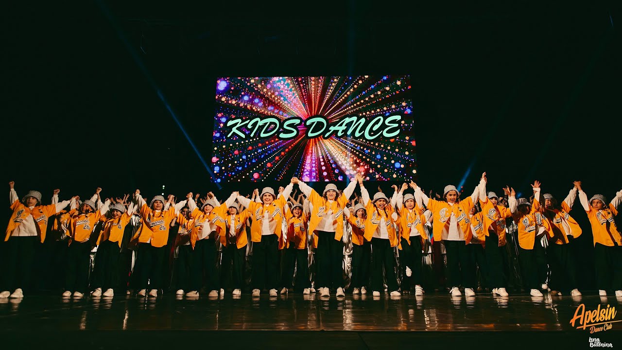 Final performance | Команды клуба