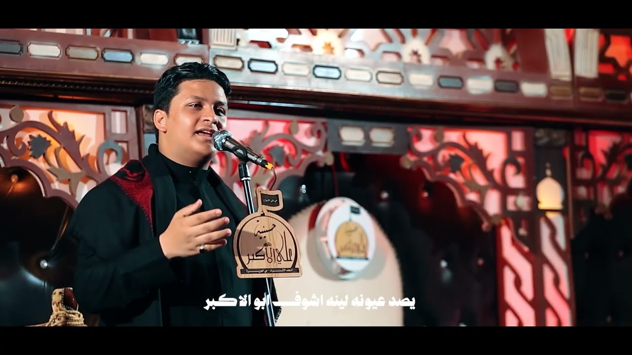 حادي النوك_ الرادود مهدي المنكوشي _1447 محرم الحرام