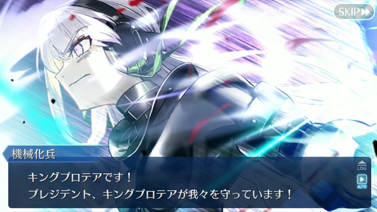 【奏章3】誰よりも仲間想いのプロテアオルタ【FGO】