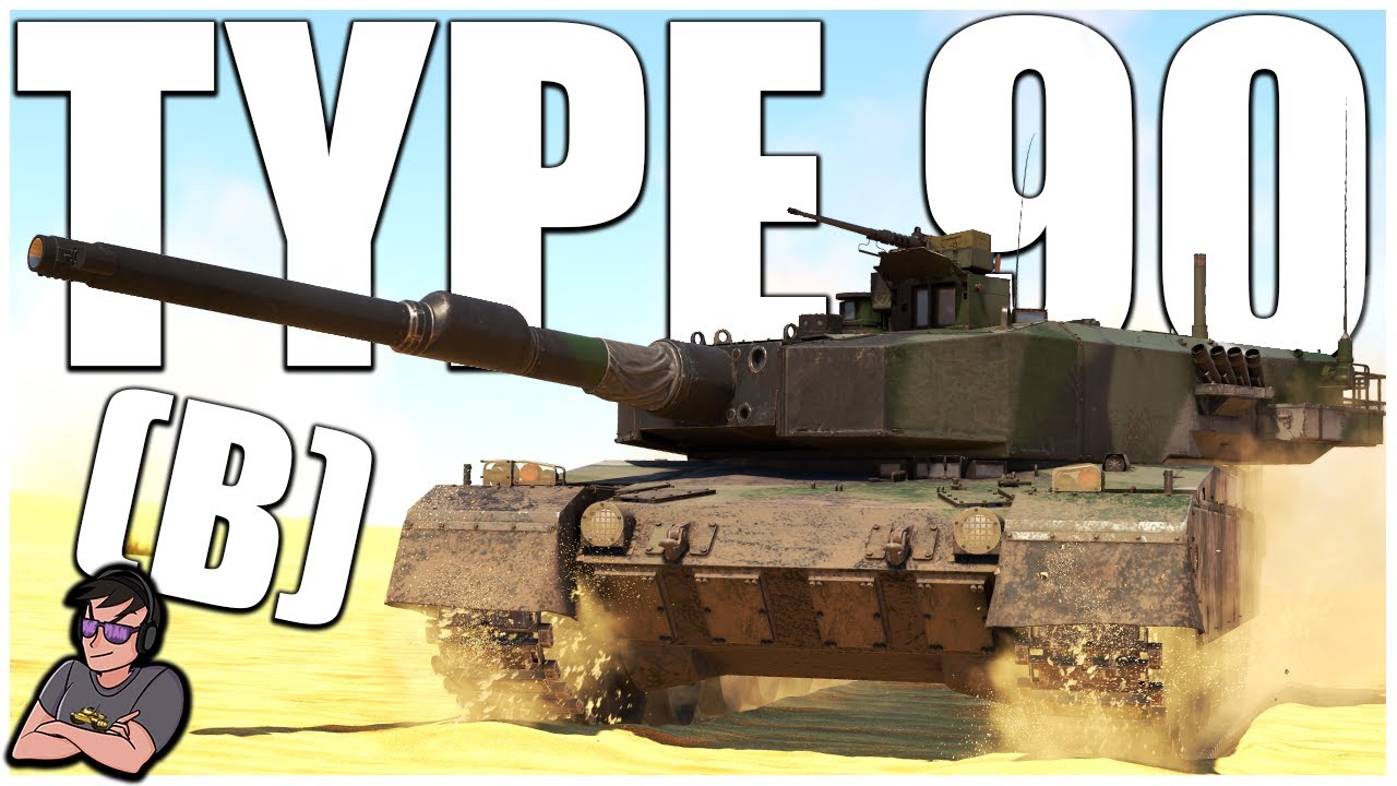 Japan's Scariest High Tier MBT And It's FREE(?) - Type 90 (B) - War Thunder