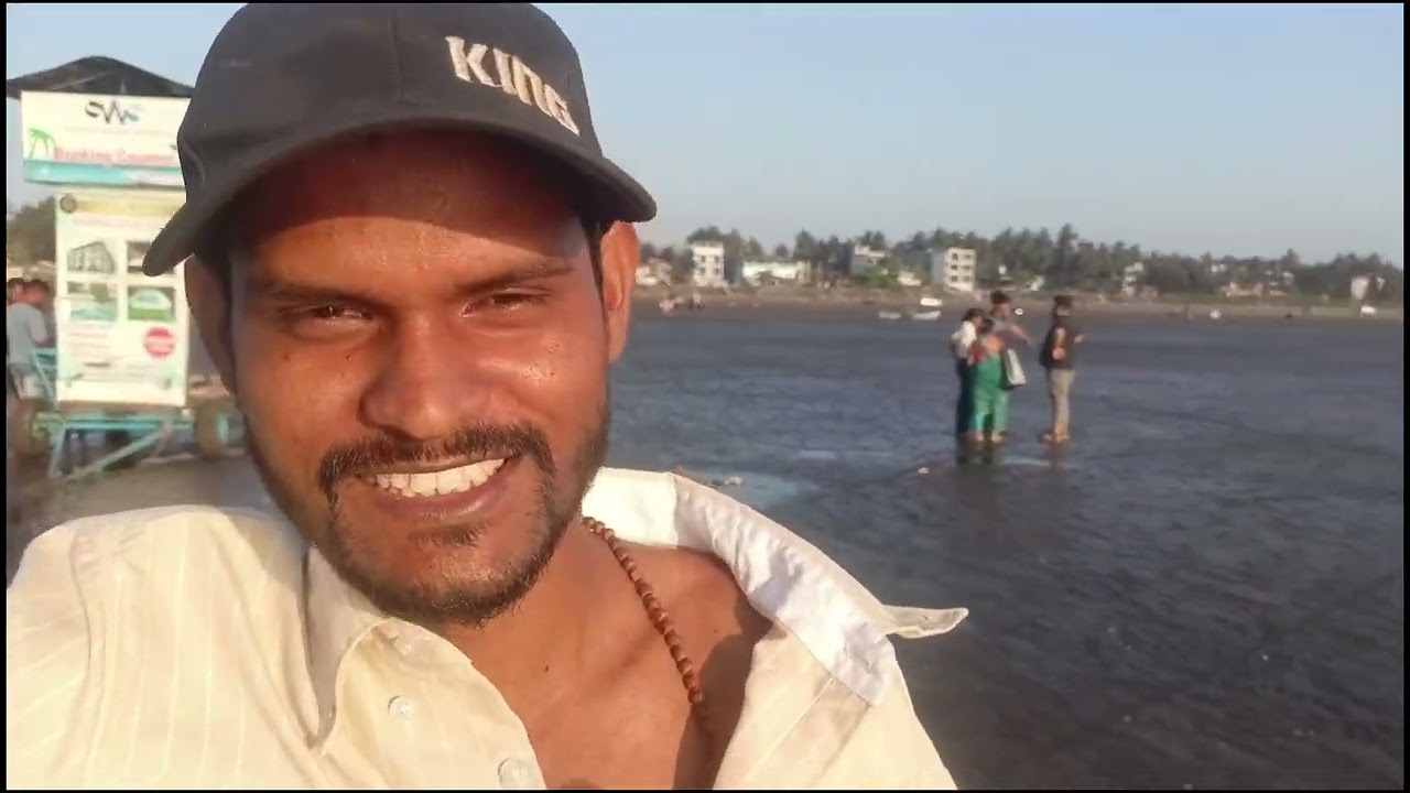 Aaj ka samundar