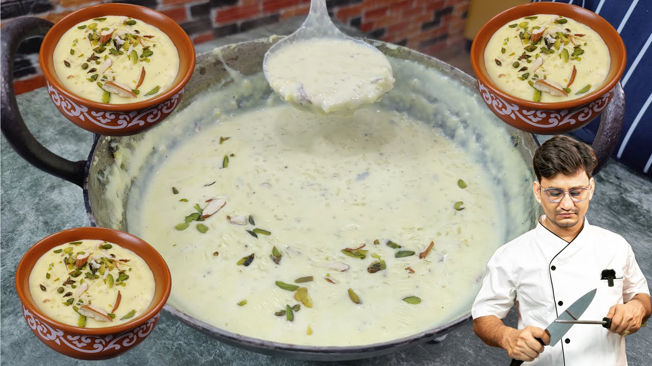 इस सीक्रेट तरीके से 15 मिनट में रबड़ीदार खीर बनाने का आसान & टेस्टी तरीका Instant Rice Kheer Recipe