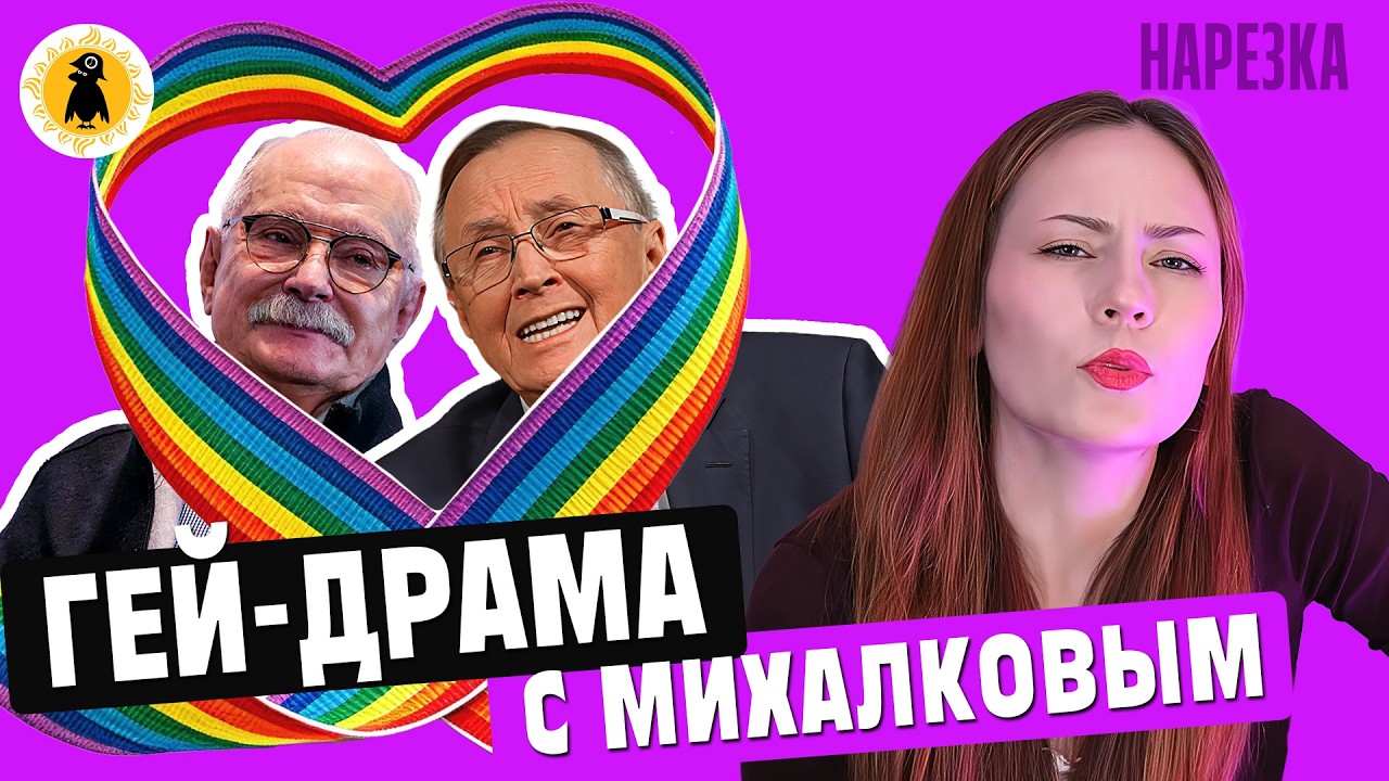 С богом и указом президента. Николай Бурляев