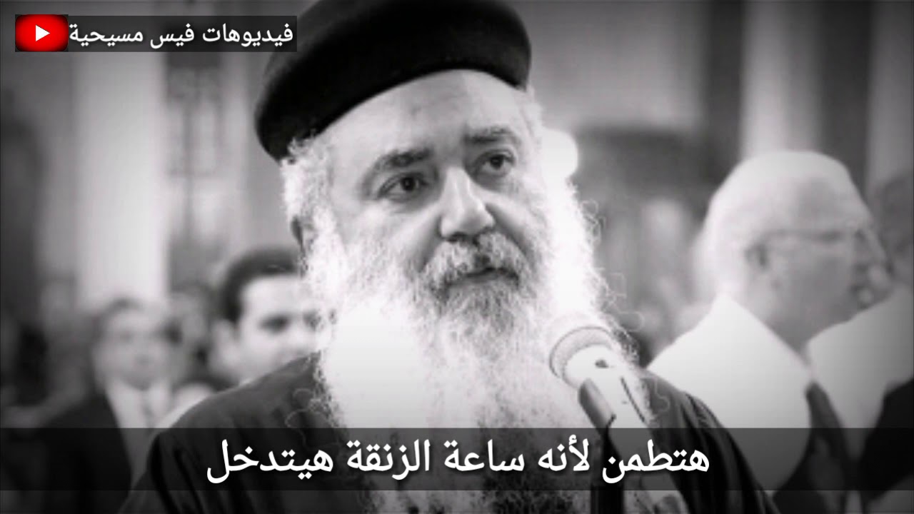 اطمن ربنا سامعك ومعاك..ربنا حنين 🖤