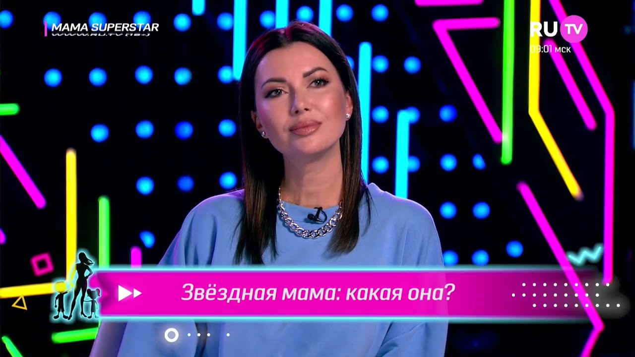 Маша Вебер в программе 