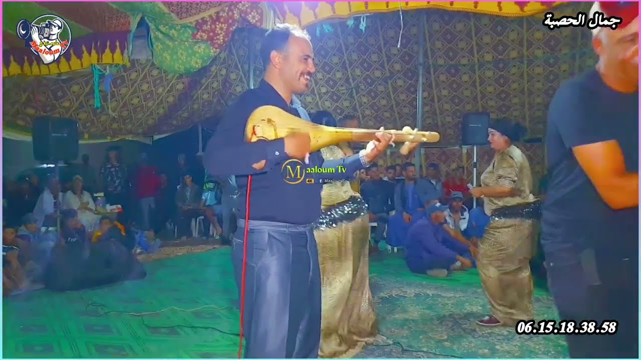 كشكول في عراسية زاهية مع جمال الحصبة 🪕خلاص ناضي