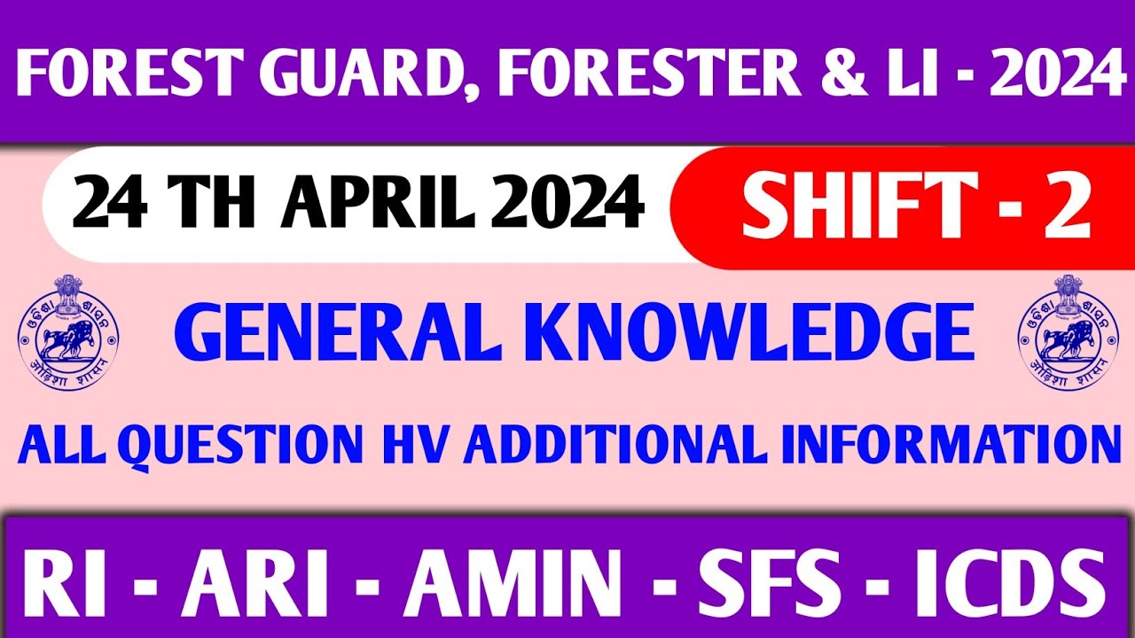 Osssc Forest Guard Exam Analysis | 24 april 2024 | 2nd Shift | Osssc Previous Year GK Questions