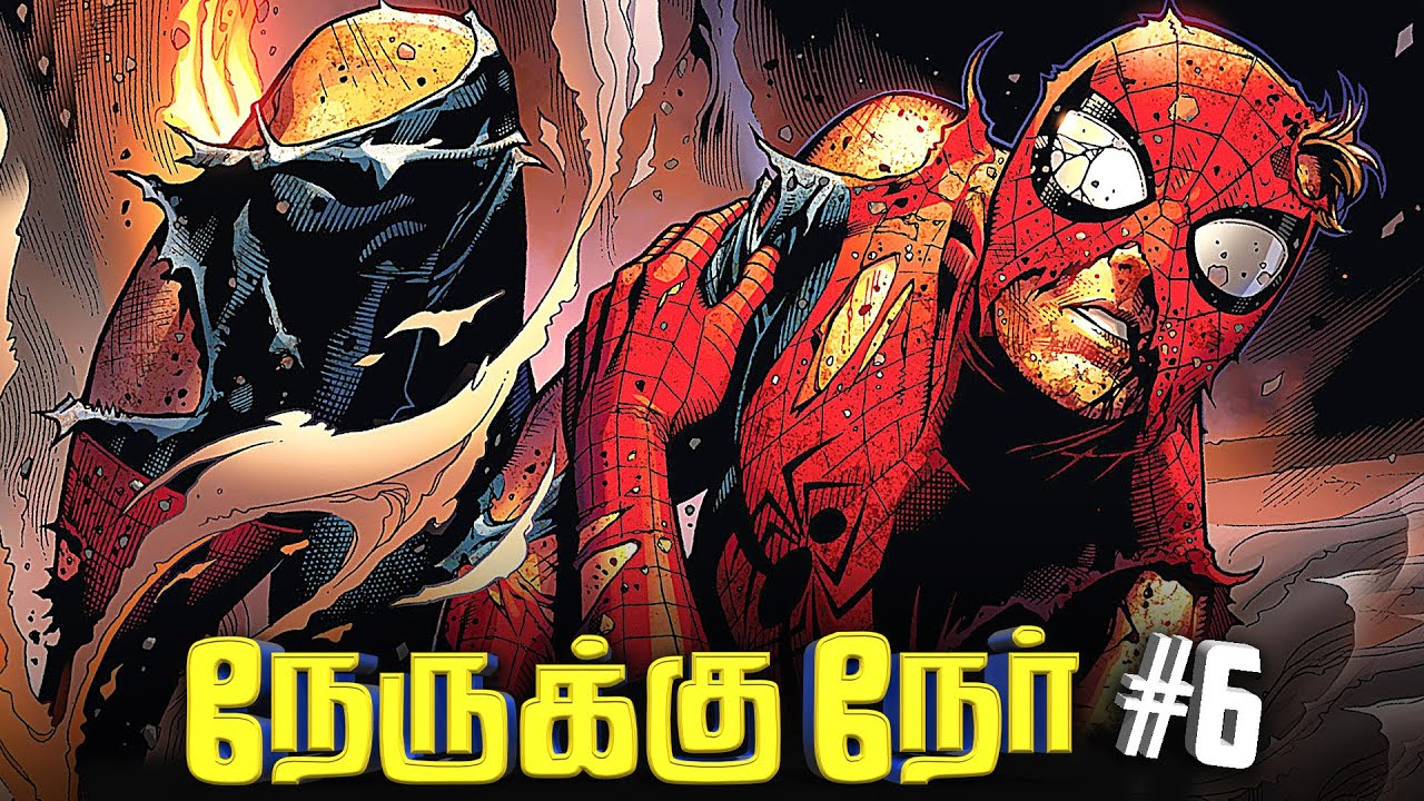 Avengers vs Xmen #6 - Spiderman Sacrifice (தமிழ்)